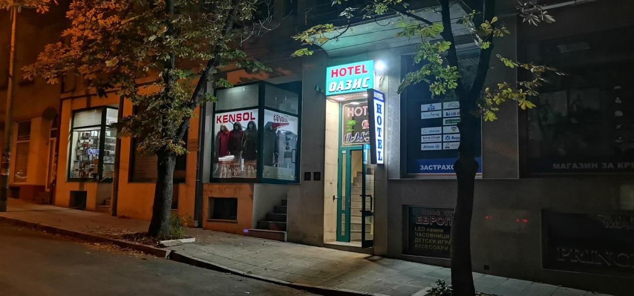 Hotel Oazis Haskovo Luaran gambar